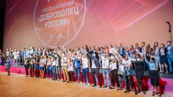 Продолжается народное голосование за лучшие проекты конкурса «Доброволец России»