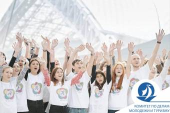 Студенческие клубы поборются за право принять участие в XIX Всемирном Фестивале молодежи и студентов