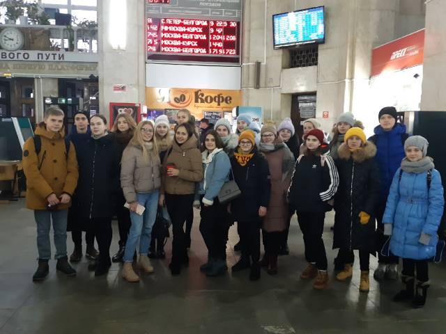 Время РДШ: школьники из Курской области примут участие в ежегодном Зимнем Фестивале