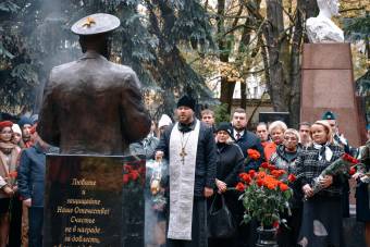 Куряне почтили память героя Советского Союза Михаила Булатова
