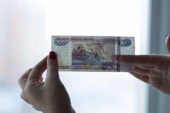 В Курской области выявлены 14 подделок номиналом 2000 рублей