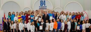 Губернатор Александр Михайлов встретился с участниками Всероссийской молодежной форумной кампании 2018 года и молодежным активом региона