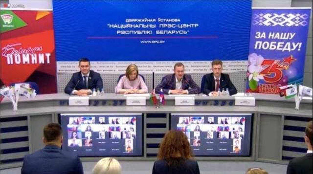 Сегодня стартовал первый этап VIII Белорусско-российского молодежного форума