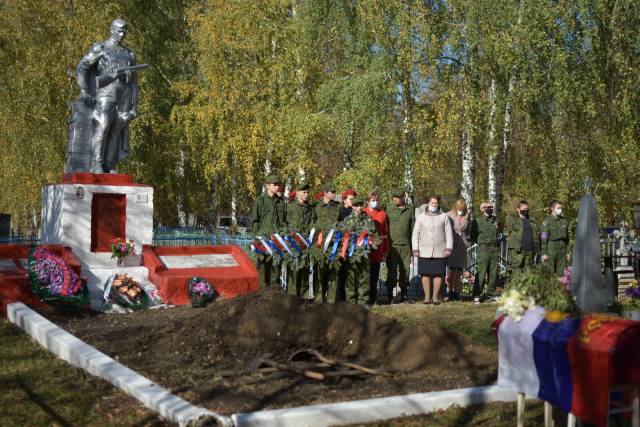 В Беловском районе захоронили останки советского солдата