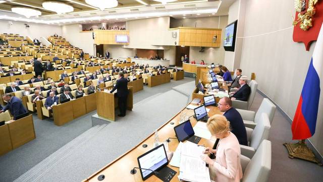 Госдума приняла в третьем чтении поправки в закон «Об образовании в РФ»
