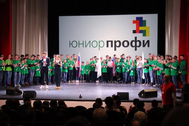 Во Дворце молодежи открыли Чемпионат «ЮниорПрофи» (JuniorSkills)