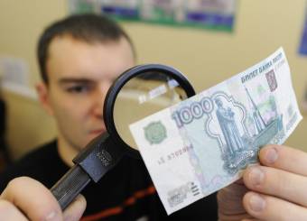 В Курске обнаружено поддельных долларов больше, чем рублей