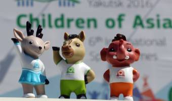 Конкурс на лучший эскиз талисмана игр «Дети Азии» в Якутске