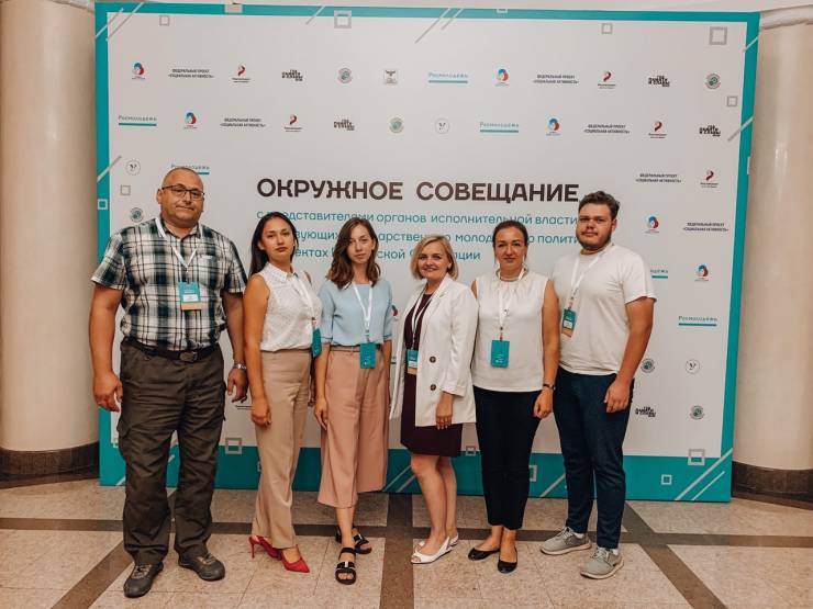 В Белгороде стартовало окружное семинар-совещание для лидеров молодежной политики ЦФО