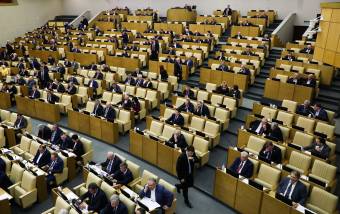 В Государственную Думу внесен проект федерального закона «О молодежной политике в Российской Федерации»