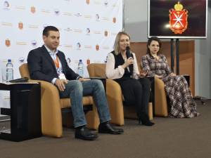 Делегация Курской области принимает участие в семинаре совещании по вопросам добровольчества