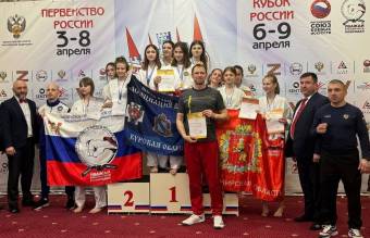 Куряне завоевали 12 медалей на первенстве России по всестилевому каратэ