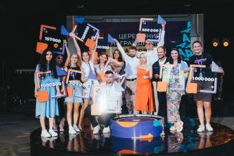 Стартовал Всероссийский конкурс молодёжных проектов среди вузов
