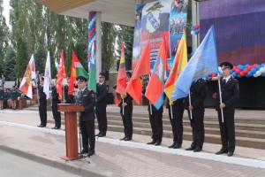 Торжественное открытие X Межрегионального фестиваля молодых сотрудников органов внутренних дел «Служу России»