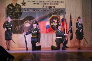 Гала-концерт  фестиваля имени Андрея Хмелевского
