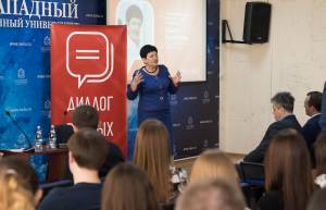 Ольга Германова: «Молодые люди должны быть ответственны за свои действия»