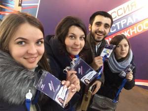 В Москве завершился второй день Всероссийского форума «Россия – страна возможностей»