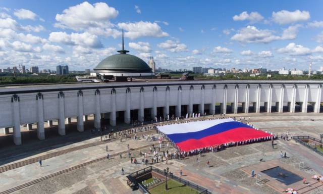 Жители Курской области смогут стать частью грандиозной онлайн-мозаики из российских флагов 
