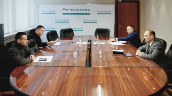 Состоялась встреча руководителя Росмолодежи с председателем комитета молодежной политики Курской области