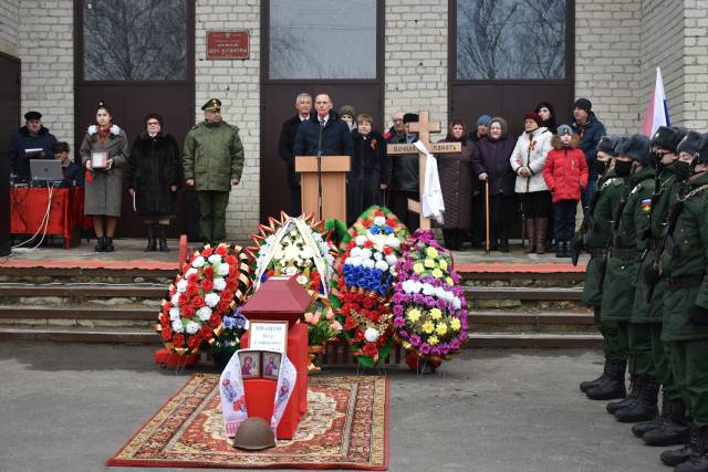 В Касторенском районе прошло захоронение останков солдата, погибшего во время Великой Отечественной войны