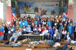 Форум Добровольцев Курской области: подведены итоги