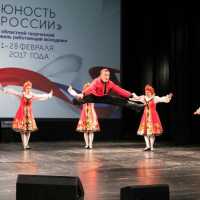 Очередной этап отборочных мероприятий VI областного творческого фестиваля работающей молодежи «Юность России-2017»