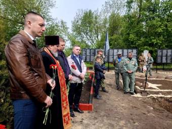 В Поныровском районе прошло захоронение останков воинов, погибших в годы ВОВ