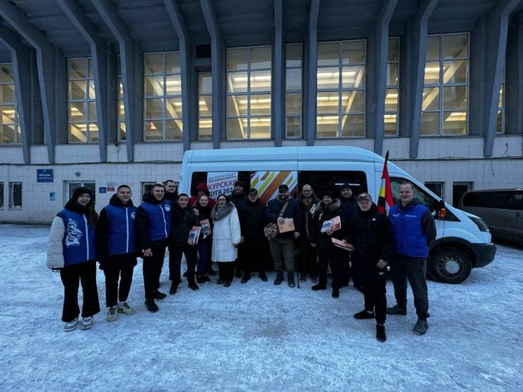 Курская команда ветеранов СВО отправилась в Калугу на третий межрегиональный «Кубок Защитников Отечества»