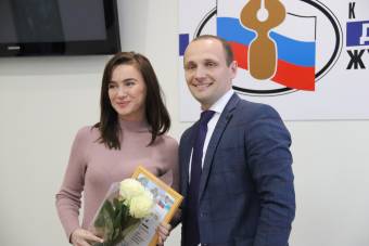Журналистам вручили благодарности от комитета по делам молодежи и туризму Курской области